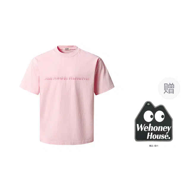 WE HONEY T