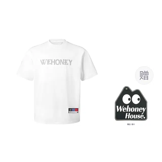WE HONEY T