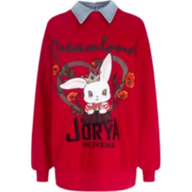 JORYAweekend