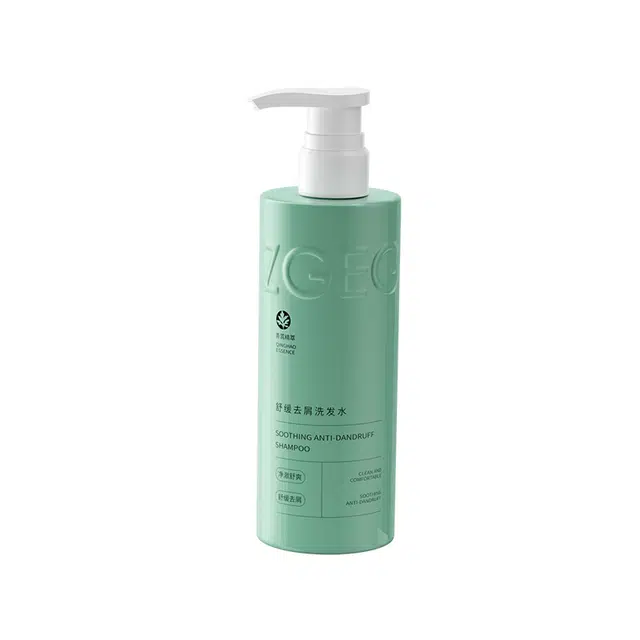 ZGEG 400ml