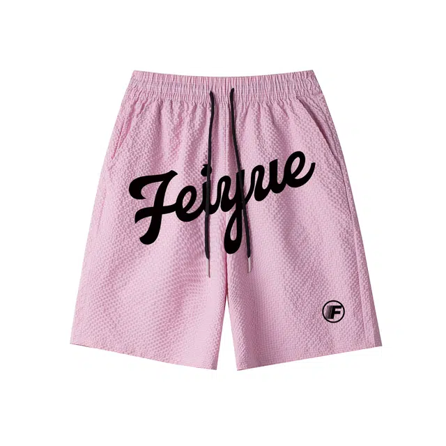 Feiyue LOGO