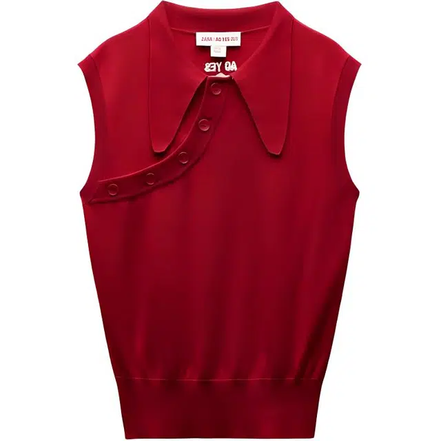ZARA x AO YES SS25 Polo