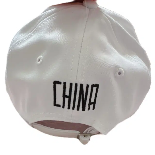 Anta -