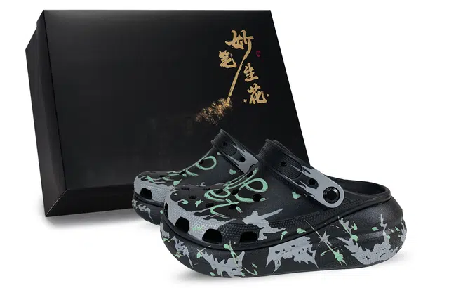 Crocs Crush Clog EVA