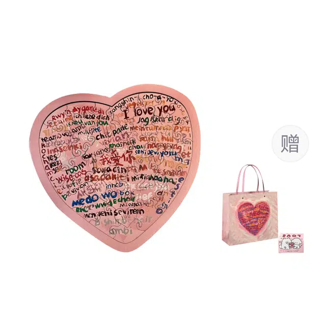 diy100 52pcs 1-02