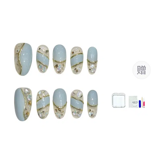 14mm