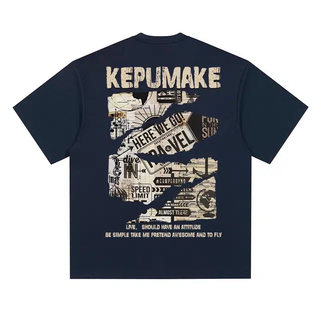 kepu T