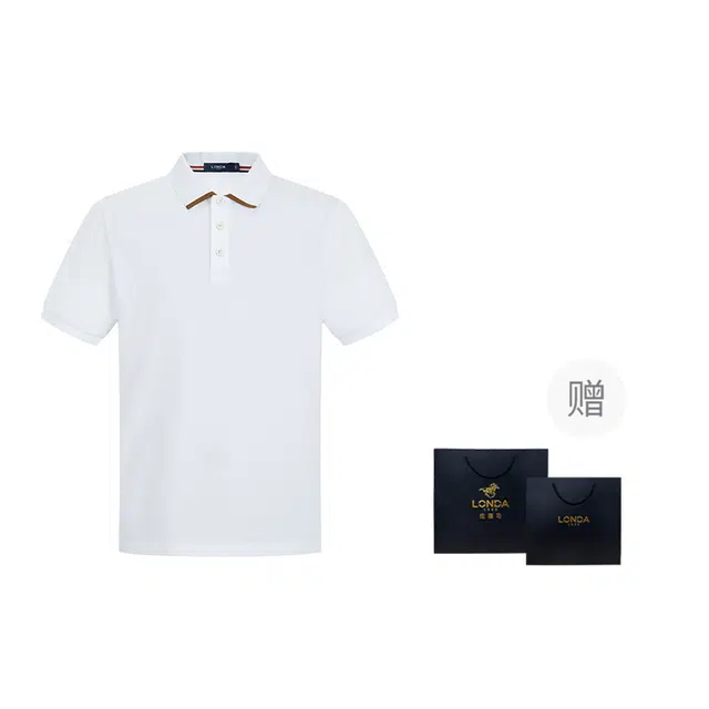 LONDA 1958 Polo
