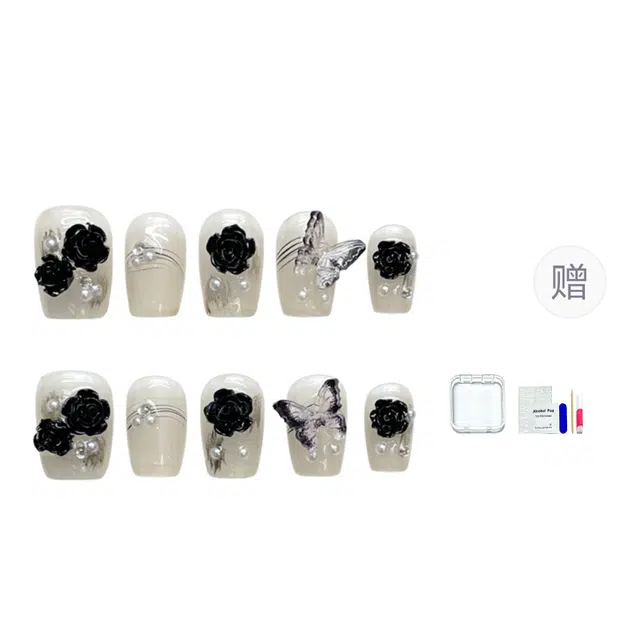 12mm