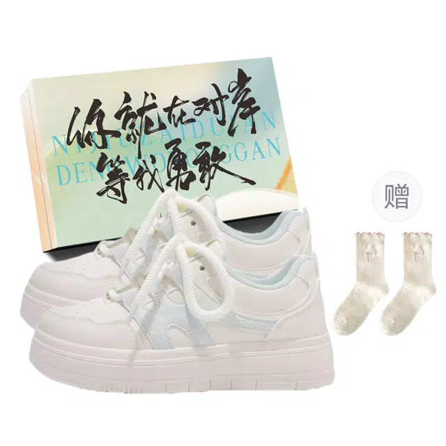 JimiXiong chic