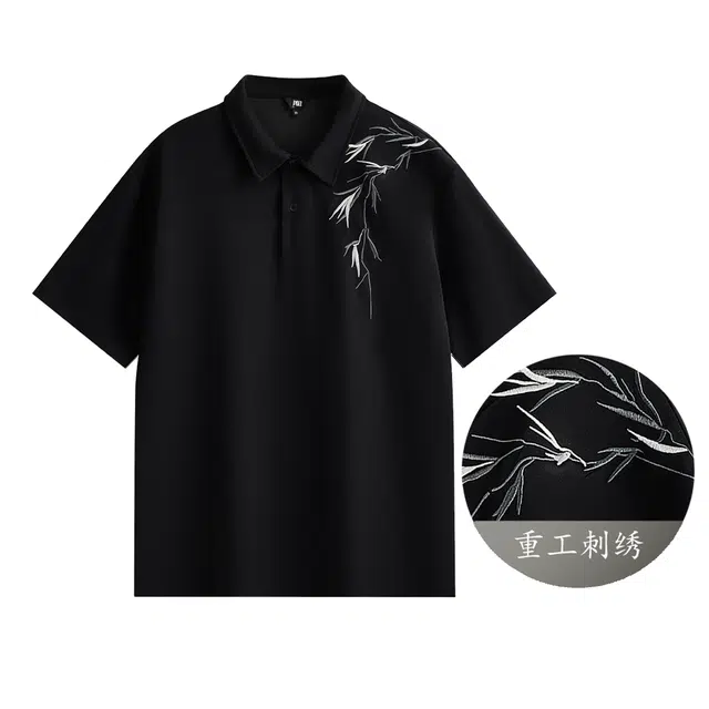IZKZ Polo