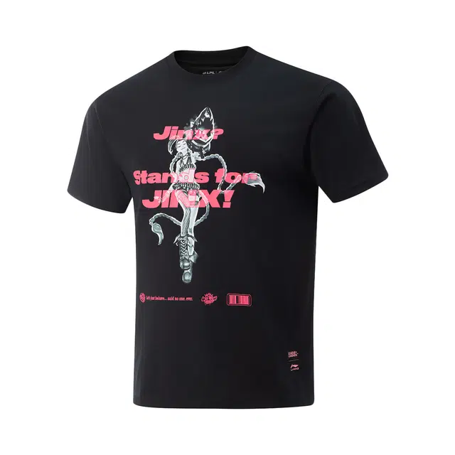 LiNing x LEAGUE OF LEGENDS T