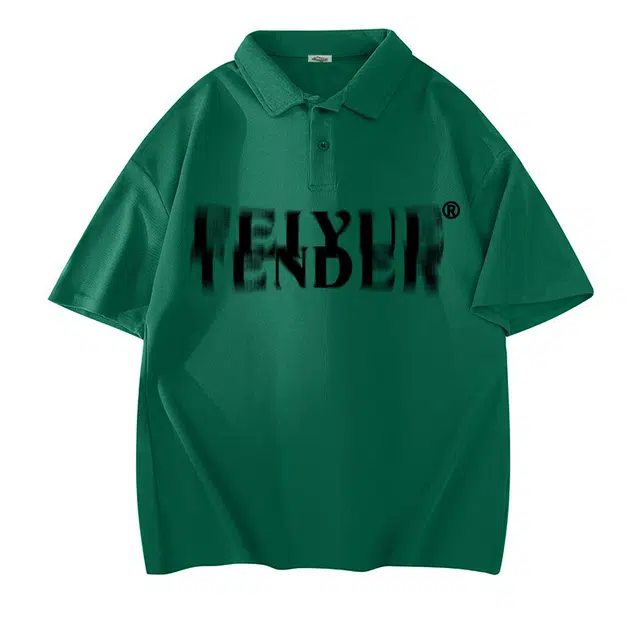 Feiyue Polo