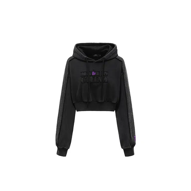 Feng Chen Wang x D.Desirable