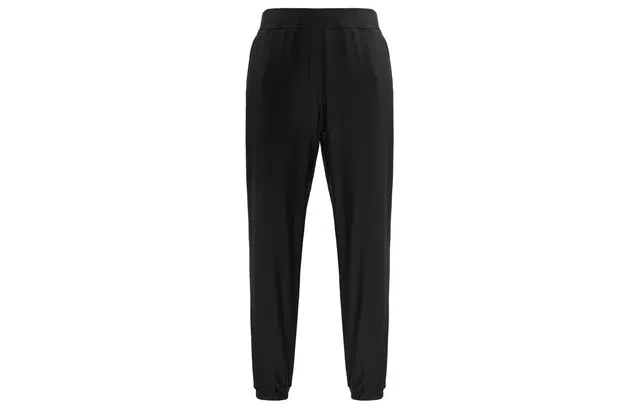 lululemon Adapted State
