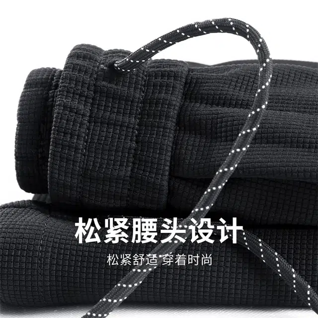 与狼共舞 轻薄透气纯色简约宽松通勤百搭抗皱耐磨五分休闲短裤 男款