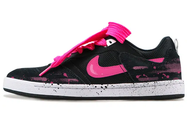 Nike SB Alleyoop
