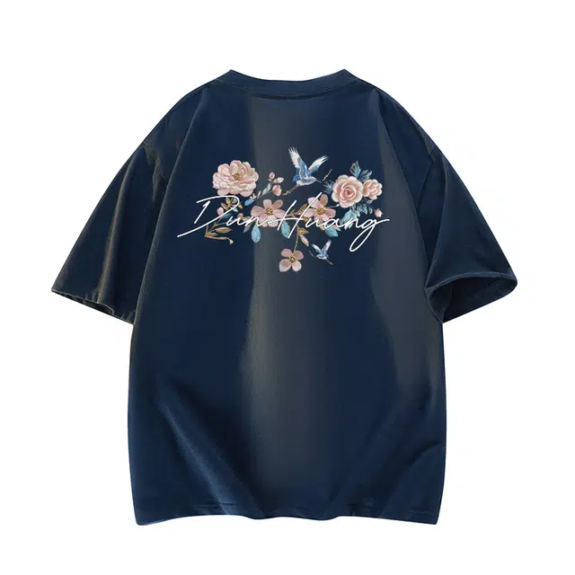 DUNHUANG INSPIRATION T