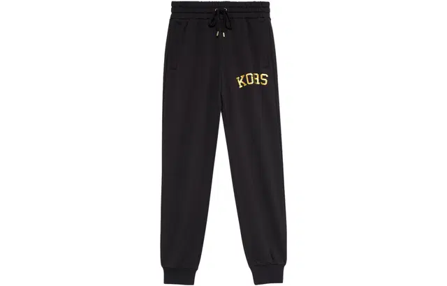 MICHAEL KORS SS23 Logo