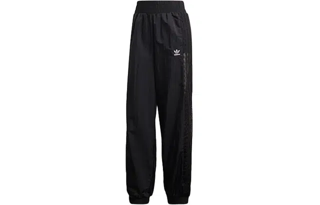 adidas Originals Cuffed Pants