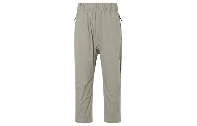 Nike ESC Woven Pants Stone