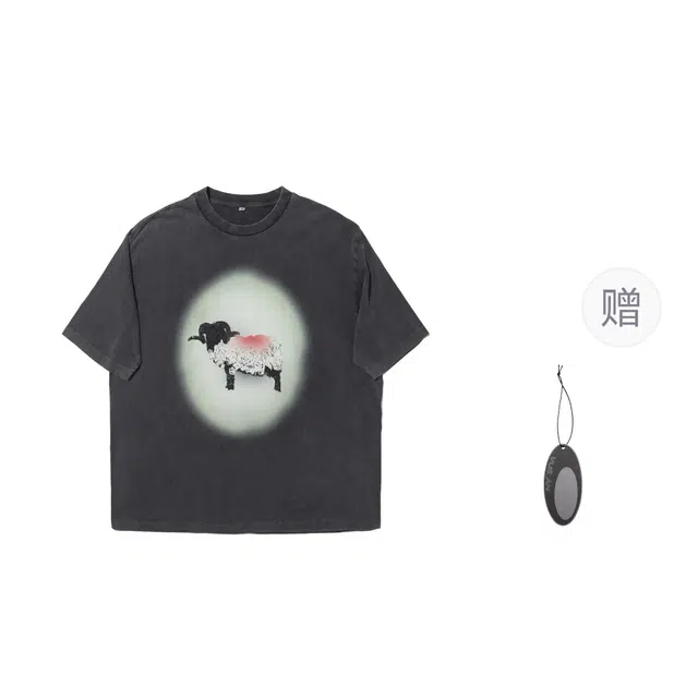 VULCAN STORE T