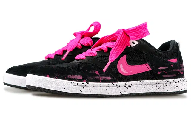 Nike SB Alleyoop