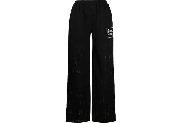 McQ Alexander McQueen