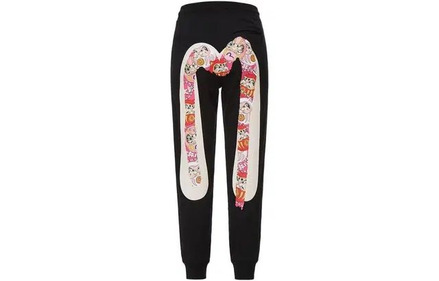 EVISU SS22 Black Sweatpants