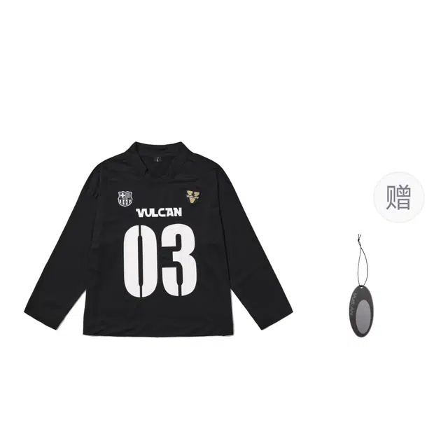 VULCAN STORE T