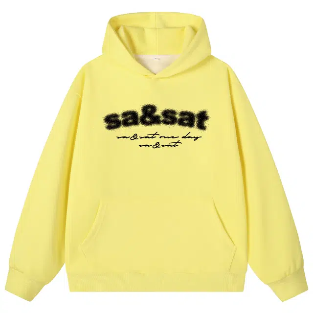 STSAT LOGO