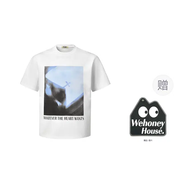 WE HONEY T