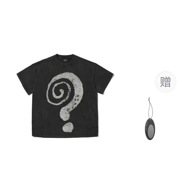VULCAN STORE T