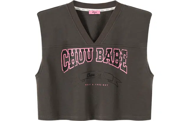 CHUUV