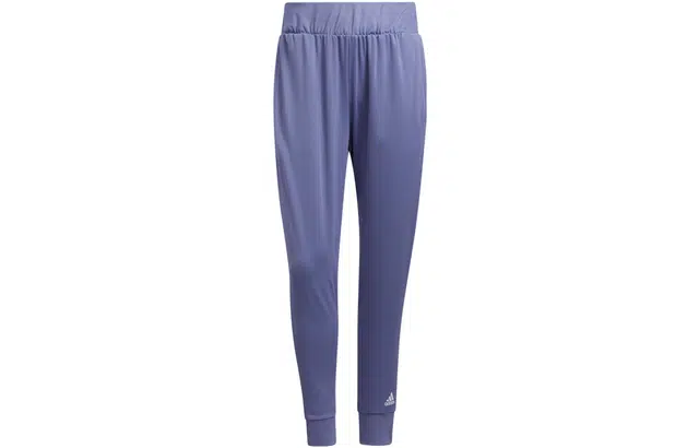 adidas Believe This 2.0 Jogger Pants
