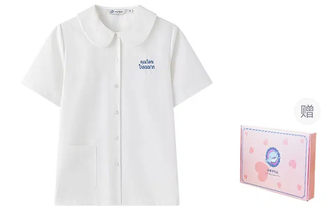 东鲸岁时记 学院风设计感衬衣泰式校服短袖衬衫 女款 白色