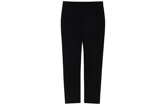 MaxMara Jerta High Waist Tapered Pants Black