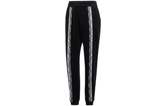 adidas originals Cuffed Pants