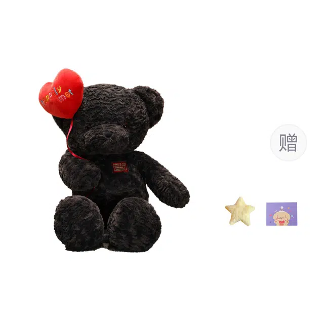 OU DI PIG 38cm55cm75cm100cm130cm