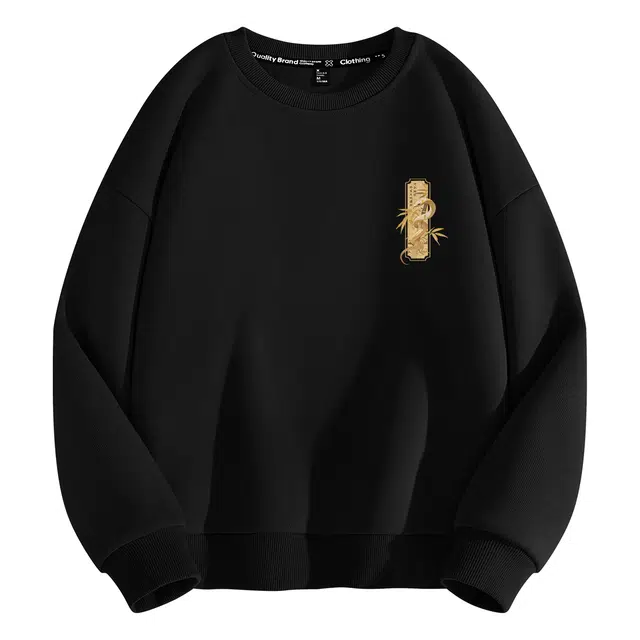 棉致 蛇年系列 竹林隐蛇简约加绒加厚舒适宽松保暖圆领通勤长袖卫衣 男女同款