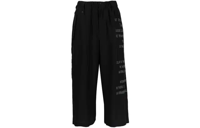 Yohji Yamamoto SS22