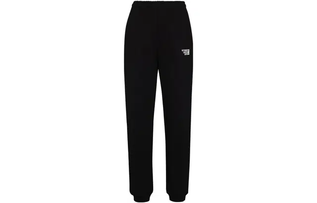Vetements SS22 Logo