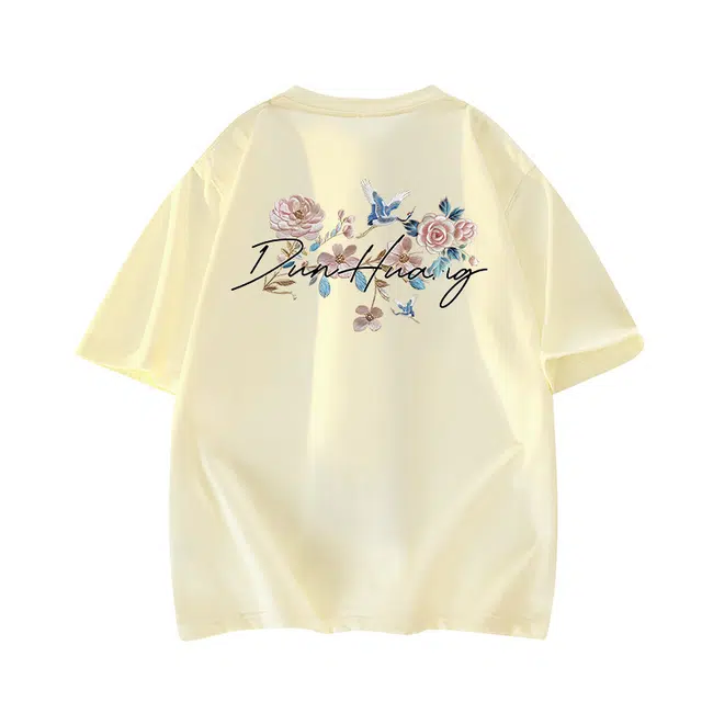 DUNHUANG INSPIRATION T
