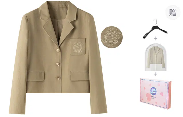 东鲸岁时记 港风高级感美拉德色系上衣外套学院风松弛感休闲简约西装 春秋季 女款 礼盒装 卡其色