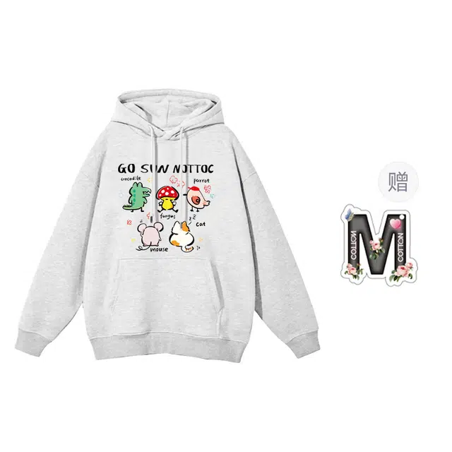 棉购 基础款卡通图案学院甜美风百搭时尚潮流卫衣 男女同款 白灰色