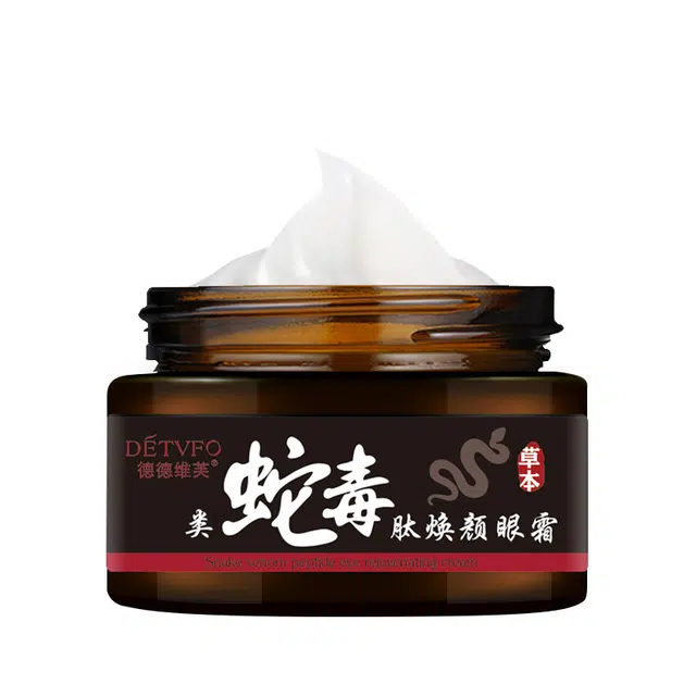 德德维芙 提拉紧淡化眼部肽眼霜 保湿