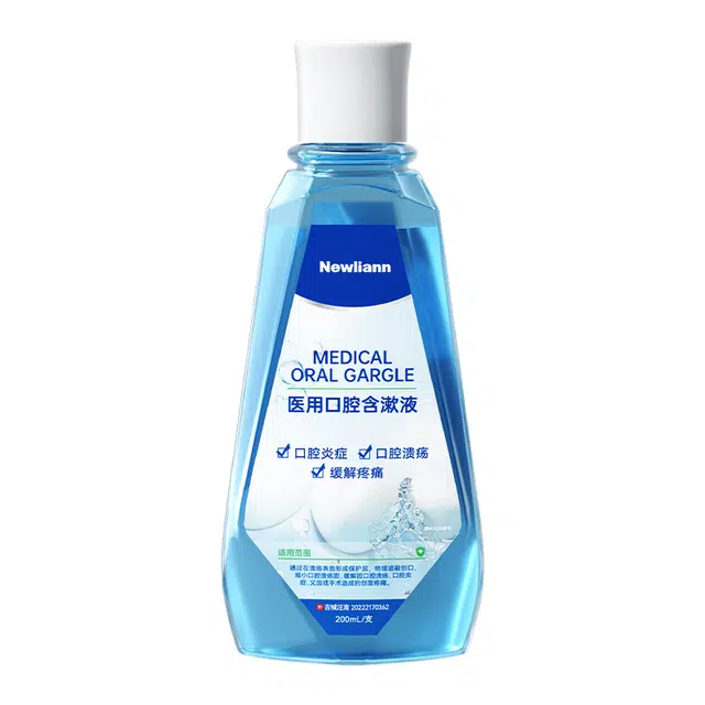 200mL