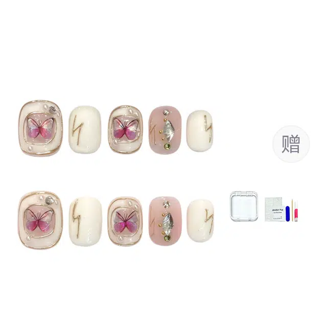 ins 12mm