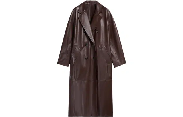 MaxMara Ussuri Coat