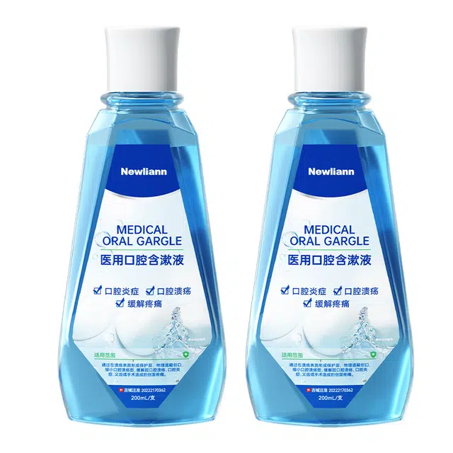 200mL